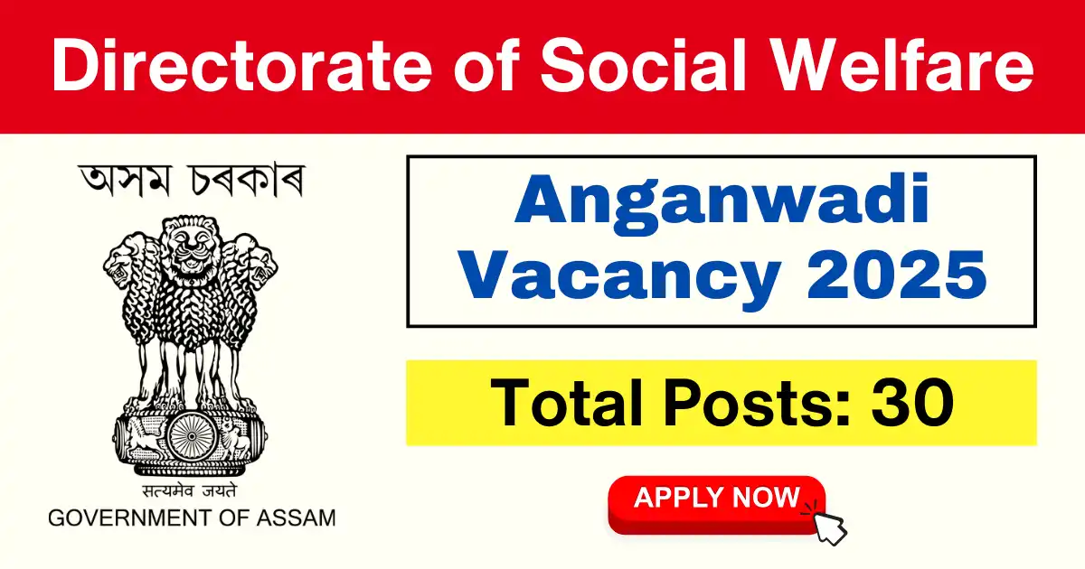 Anganwadi Vacancy