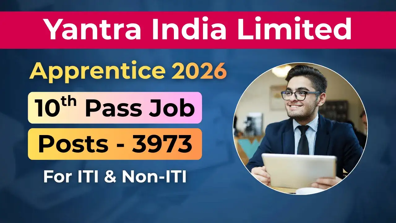 Yantra India Limited Apprentice Recruitment